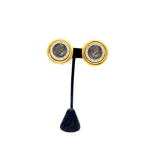 Aros monedas vintage