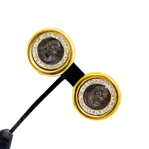 Aros monedas vintage